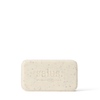 Jojoba Seed Exfoliating Soap